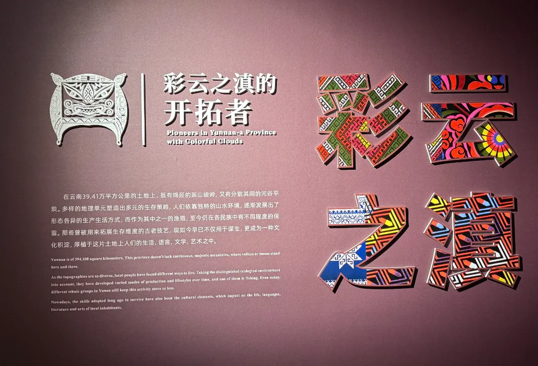 from clipboard from clipboard