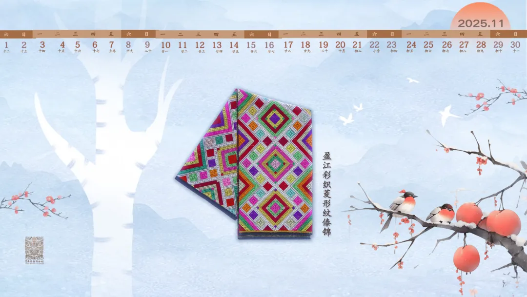 from clipboard from clipboard