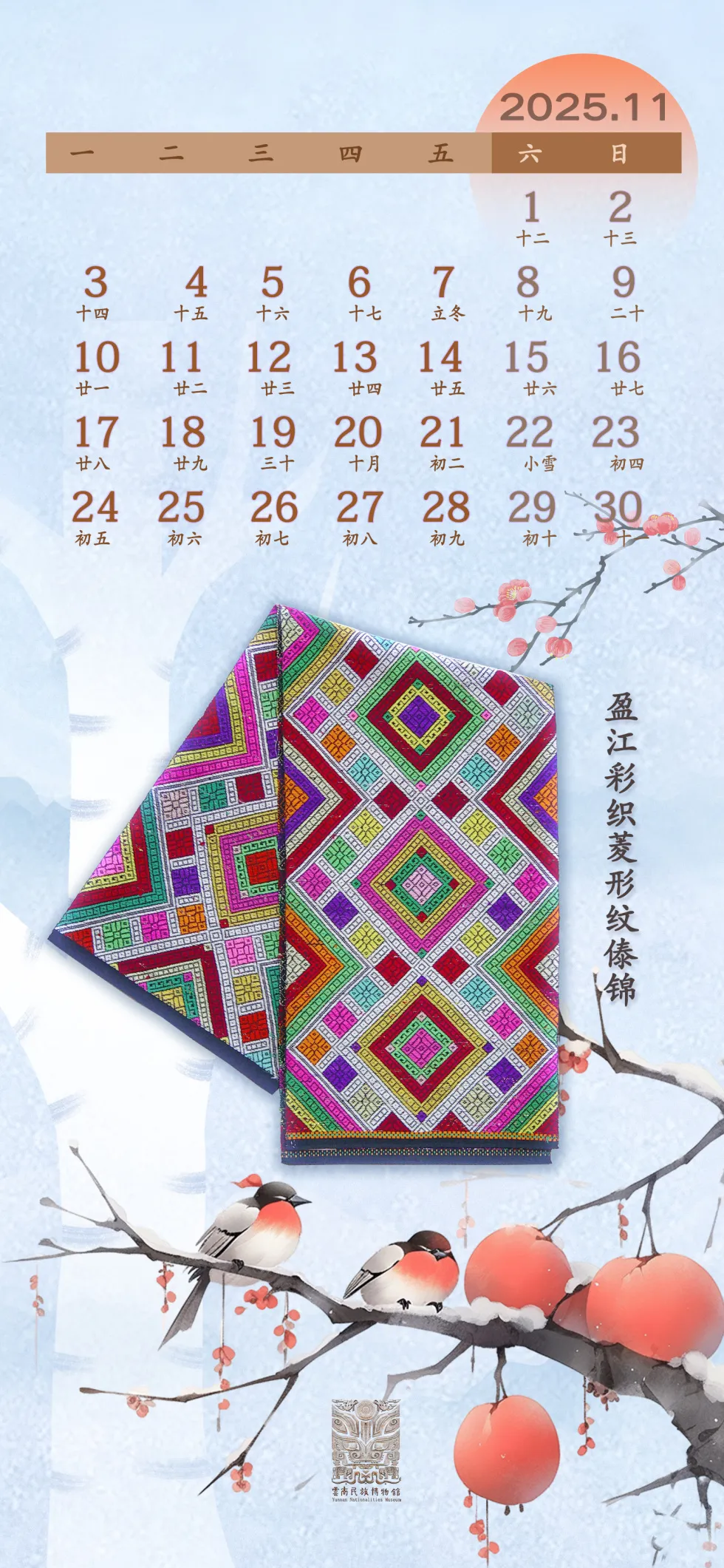 from clipboard from clipboard