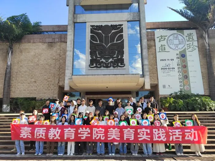 from clipboard from clipboard