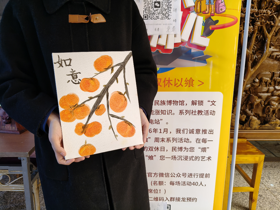 from clipboard from clipboard