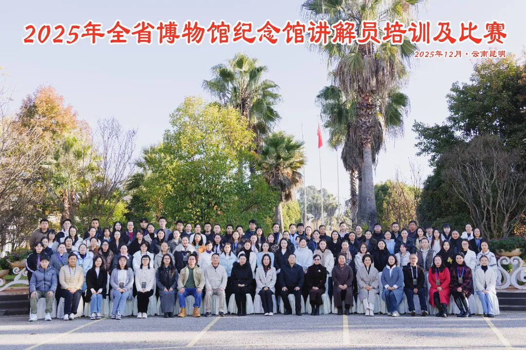 from clipboard from clipboard